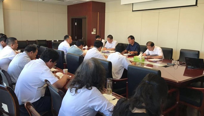 甘肅省建設(shè)監(jiān)理有限責(zé)任公司黨委召“不忘初心、牢記使命”主題教育調(diào)研成果交流會