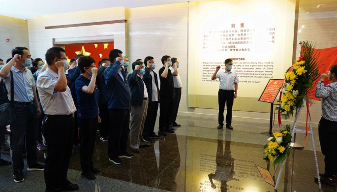 甘肅工程咨詢集團(tuán)組織開展“堅(jiān)定理想信念、踐行初心使命”主題黨日活動