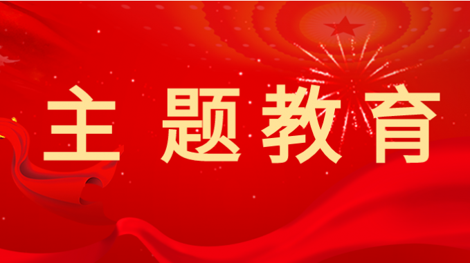 主題教育|甘肅工程咨詢集團(tuán)：多種方式讓黨課“活起來、實起來、強(qiáng)起來”