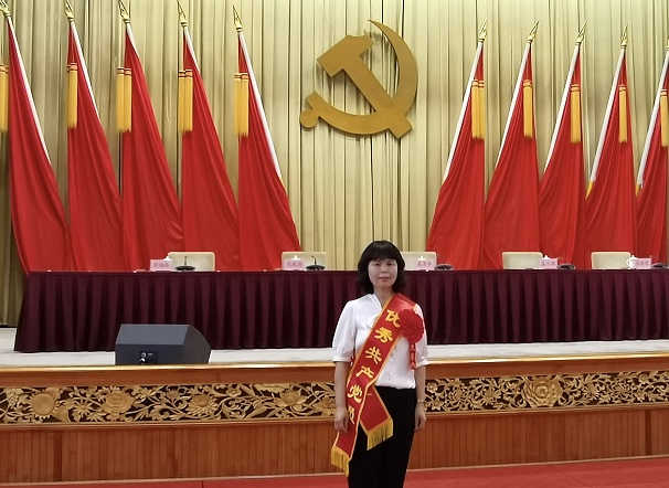 榜樣的力量:“兩優(yōu)一先”先進(jìn)系列報(bào)道(二)省政府國資委系統(tǒng)“優(yōu)秀共產(chǎn)黨員”榮譽(yù)稱號(hào)獲得者李永妮