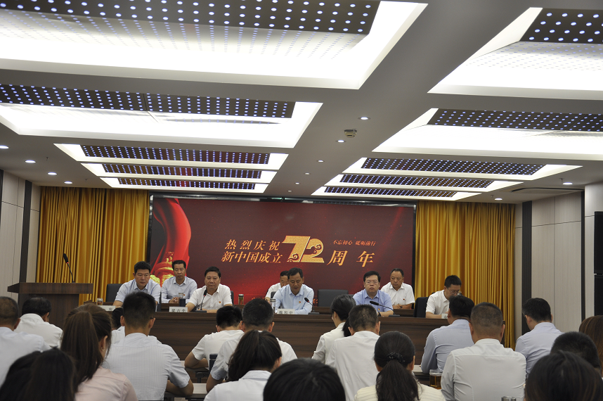 建設(shè)監(jiān)理公司深入開展喜迎“國慶”主題黨日活動(dòng)暨黨史知識(shí)團(tuán)體競(jìng)賽