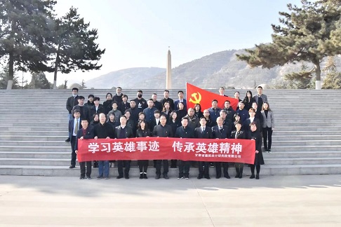 1616038412292025982.jpg 建 11.jpg